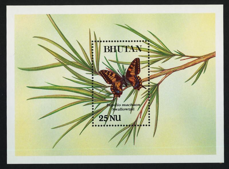 Bhutan 840 MNH Butterfly