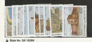 Greece, Postage Stamp, #1908-1917 Mint NH, 1998, JFZ