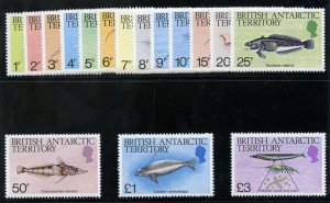 B.A.T. 1984 QEII Marine Life set complete superb MNH. SG 123-138. Sc 102-116.