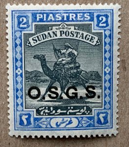Sudan 1903 2p O.S.G.S on camel rider. See note. Scott O7, CV $24.00. SG O9