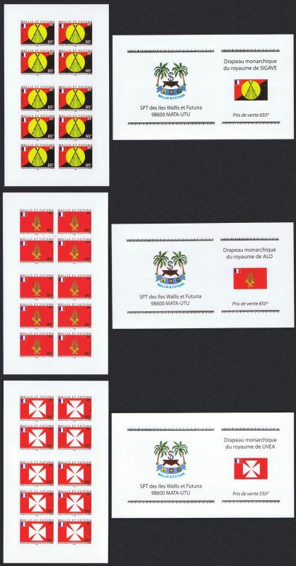 Wallis and Futuna Flags self-adhesive 3 booklets Below Face Value SG#887=892