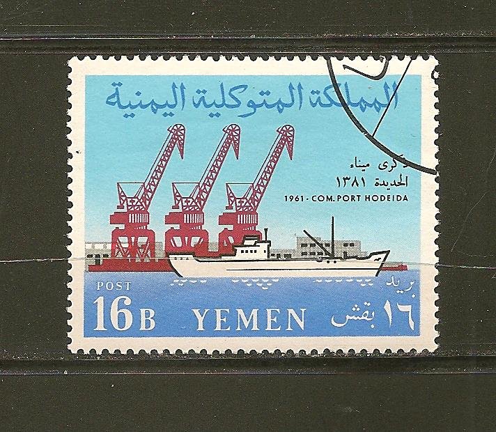 Yemen 111 Used