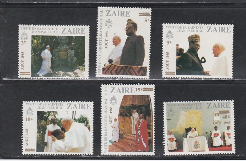 Zaire # 1190-1193, 1194, Pope John Paul II, 2nd Visit Surcharges, NH 1/2 Cat.