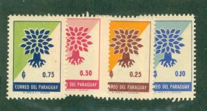 PARAGUAY 619-22 MH BIN $1.00