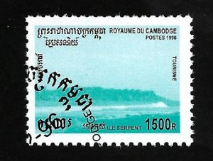 Cambodia 1996 - U - Scott #1490 *