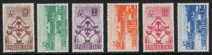 Haiti Scott #417-420 & C113-114 MLH