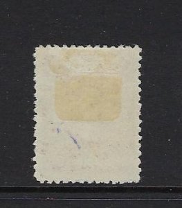 NEWFOUNDLAND SCOTT #92A 1910  GUY ISSUE 6C TYPE II (COLONIZATION)  - MINT HINGED