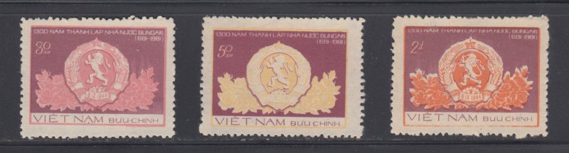 North Vietnam  1151-53   mnh      cat  $3.50