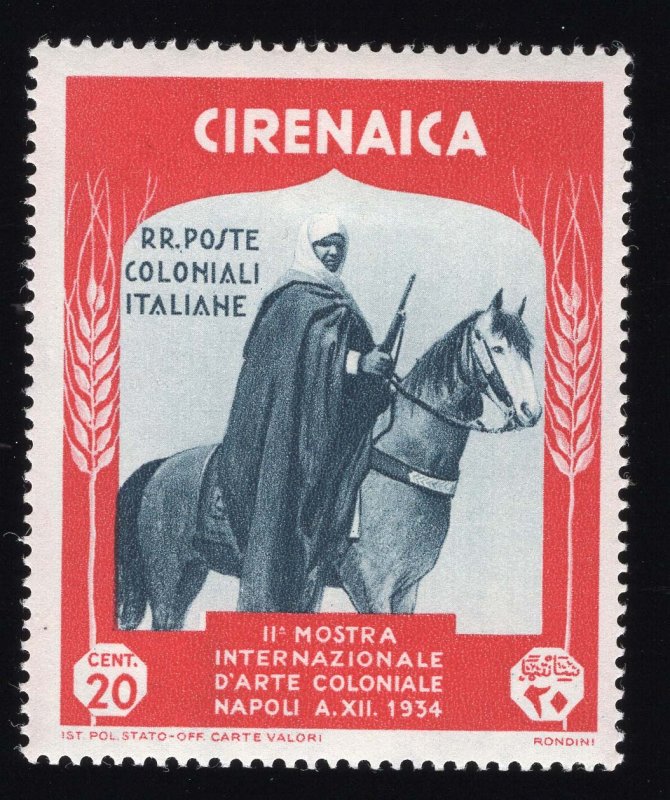 Cyrenaica Scott #59-64 Stamps - Mint Set