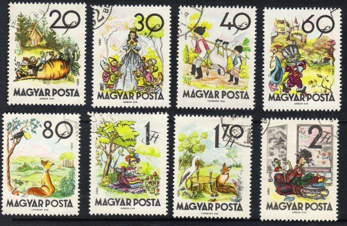Hungary #1338-45 CTO complete folklore