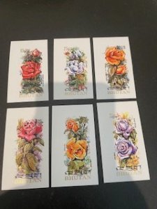 Bhutan sc 150,150A-E MNH comp set