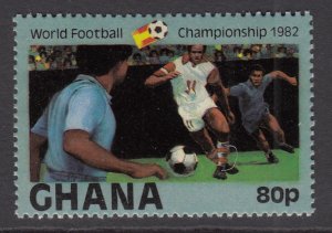 Ghana 806 Soccer MNH VF