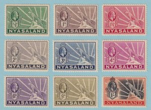 NYASALAND PROTECTORATE 38 - 46  MINT HINGED OG * NO FAULTS VERY FINE! - R231
