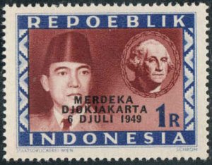 Indonesia  #88  Mint NH   CV $5.00