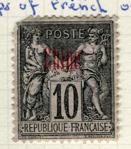 FRENCH COLONIES; CHINA 1894 classic P & C Optd. issue used 10c. value