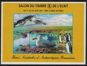 FSAT TAAF Birds Penguins Albatross Cormorant MS 2006 MNH SG#MS570 MI#Block 15