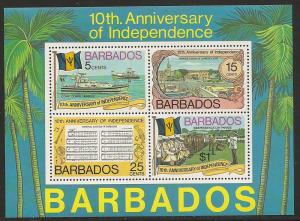 Barbados 451a 1976 10th Independence s.s. NH