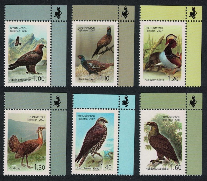 Tajikistan Birds Pheasant Eagle Duck 6v Corners 2007 MNH SG#349-354