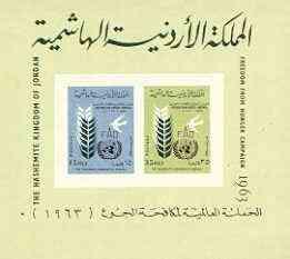 Jordan 1963 Freedom From Hunger imperf m/sheet unmounted ...