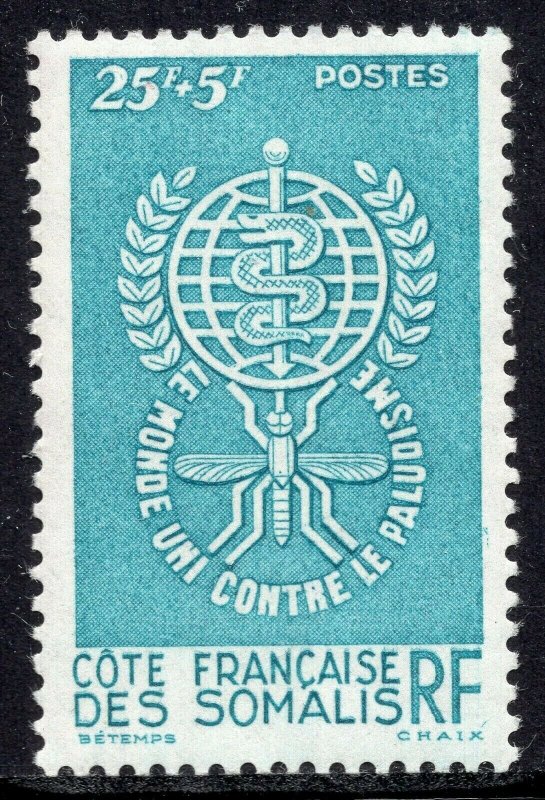 1258 - French Somalia 1962 - The World United Against Malaria - MNH Set