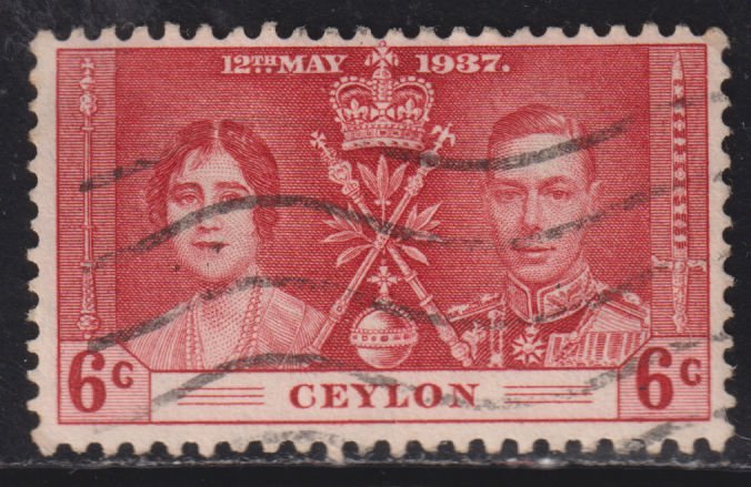 Ceylon 275 King George VI Coronation Issue 1937