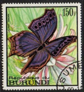 Burundi Sc #255 Used