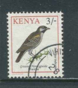 Kenya 600  Used (8