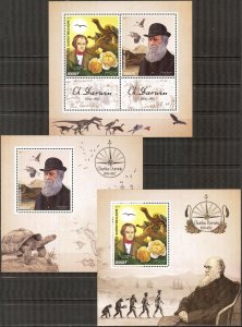 Congo 2017 Charles Darwin Birds Turtles 3 S/S MNH