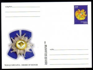 Armenia Postal Card #057 Year 2010 The Order of Honor Blue Ribbon  Free Shipping