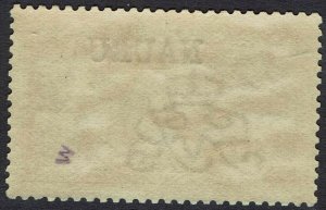 NAURU 1916 KGV SEAHORSES 2/6 DE LA RUE PRINTING