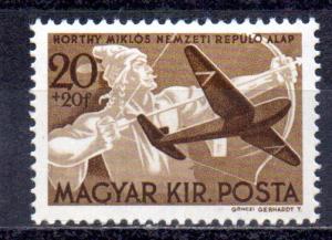 Hungary B142 MNH