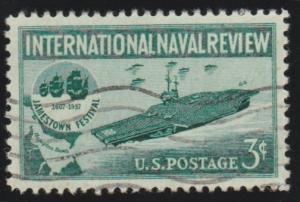 USA 1091 International Naval Review