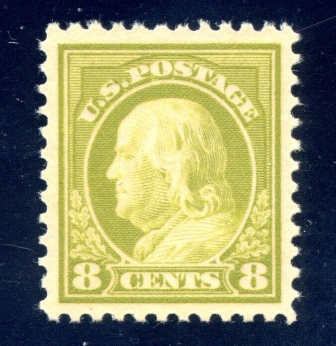 US SCOTT #508 MINT-XF-SUPERB-OG-NH GRADED 95 W/ PSE CERT SMQ $175