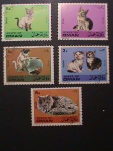 OMAN- BEAUTIFUL LOVELY CATS- JUMBO LARGE CTO STAMPS-HARD TO FIND-VERY FINE