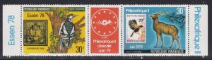 Rwanda # C13a, Philexafrica II, Wildlife with Orange Label, NH, 1/3 Cat