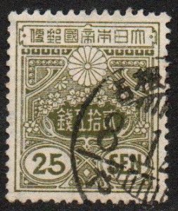 Japan Sc #140 Used
