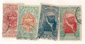 Ethiopia #88-91 used part set