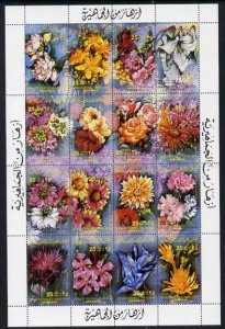 LIBYA - 1983 - Flowers - Perf 16v Sheet - Mint Never Hinged