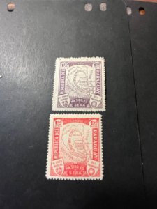 Paraguay sc 323,324 MHR