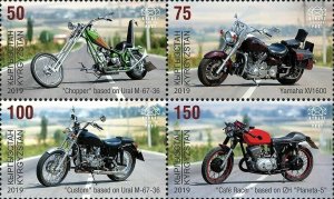 KYRGYZSTAN (KEP)/2019 - Motorcycles (Chopper, Yamaha, Custom, Café Racer),  MNH 