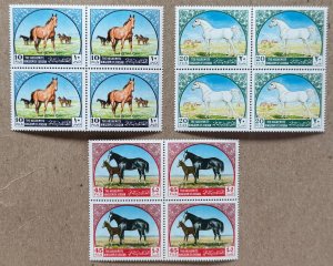 Jordan 1969 Arabian Horse blocks, MNH. Scott 570-572, CV $46.00