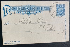 1906 Sucre Bolivia Postal Stationery Postcard Cover To Potosi