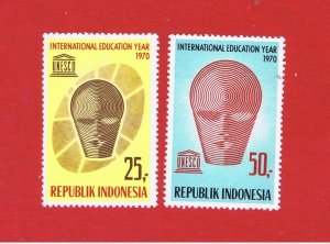 Indonesia #795-796  MNH OG  UNESCO   Free S/H