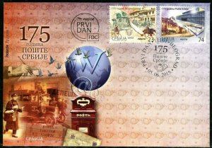 0792 SERBIA 2015 - 175 Years of Post of Serbia - Architecture - Horses - FDC