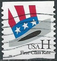 US 3265 (used) (33¢) H rate coil, die cut 9.9, square corner (1998)