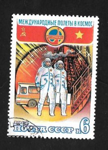 Russia > Soviet Union 1980 - CTO - Scott #4849