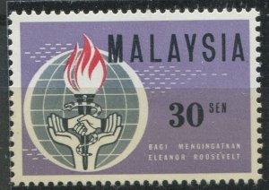 Malaysia Sc#10 MNH, 30s lt vio, red & blk, Eleanor Roosevelt (1884-1962) (1964)