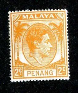 1949 Penang  Sc# 4 MNH** cv $1.50 ( 8068 BCXX )