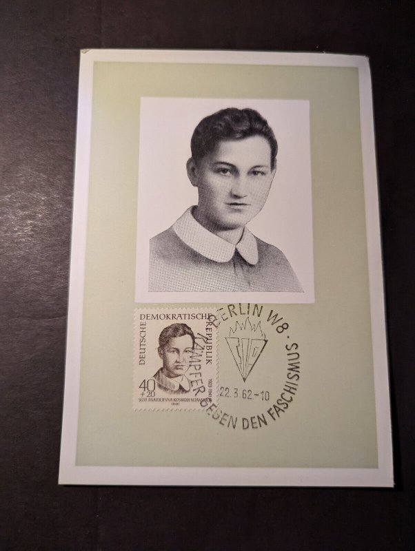 1962 Germany DDR Comemmorative Souvenir Maxi Postcard Cover Berlin W8