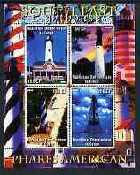 CONGO KINSHASA - 2004 -Lighthouses of America #4-Perf 4v Sheet-MNH-Private Issue